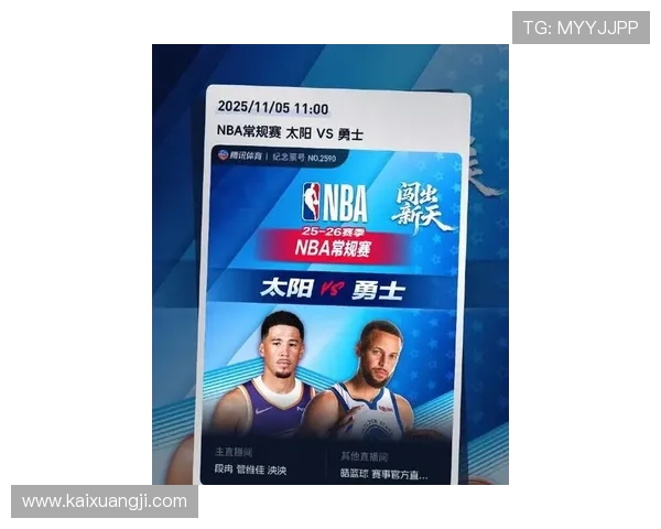 NBA最新电视直播时间表完整版出炉,精彩赛事不容错过